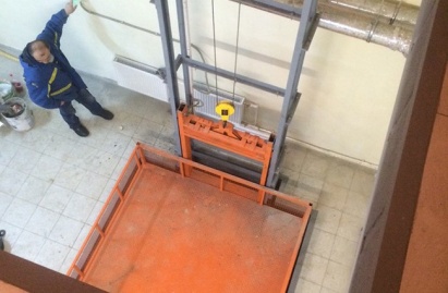 13406e46086b7e80cd364b2017b81183.jpeg ввод в эксплуатацию подъемной платформы